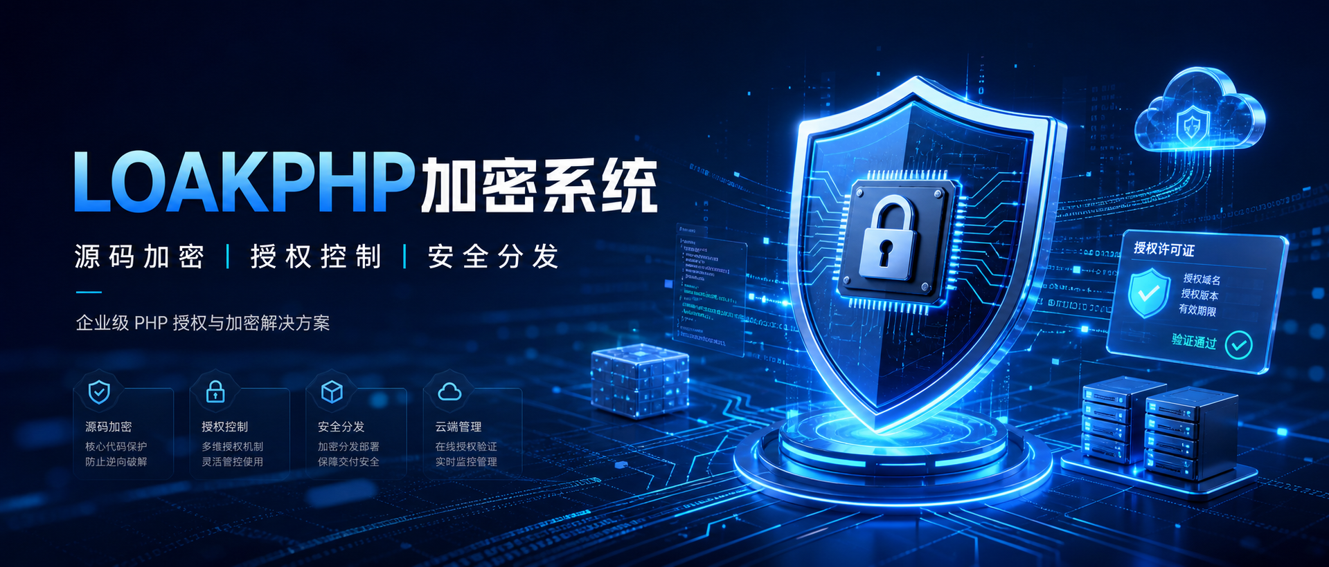 图片-岚悬云资源网
