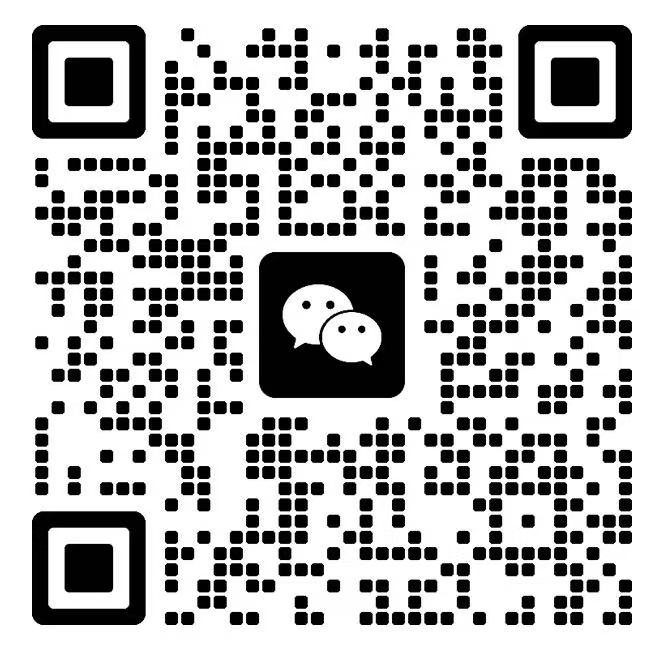 扫一扫加微信-岚悬云资源网