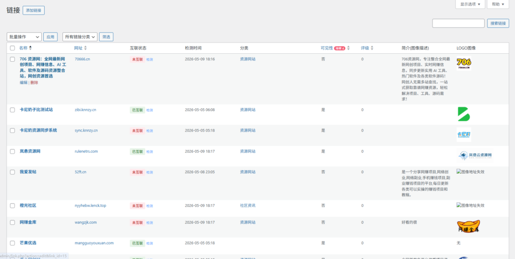图片[3]- 卡尼奶资源网卡尼奶资源网-萧囡资源网-QQ活动_资源分享-源码基地-项目分享-安卓绿色软件基地