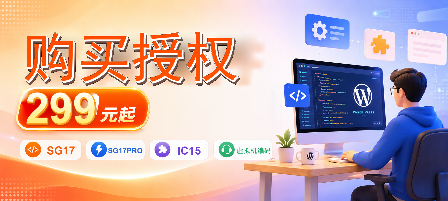 图片- 岚悬云资源网岚悬资源网